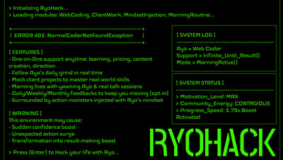 RyoHack｜夢を叶えるパーソナルジム