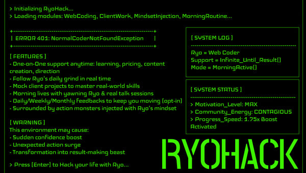 RyoHack｜夢を叶えるパーソナルジム